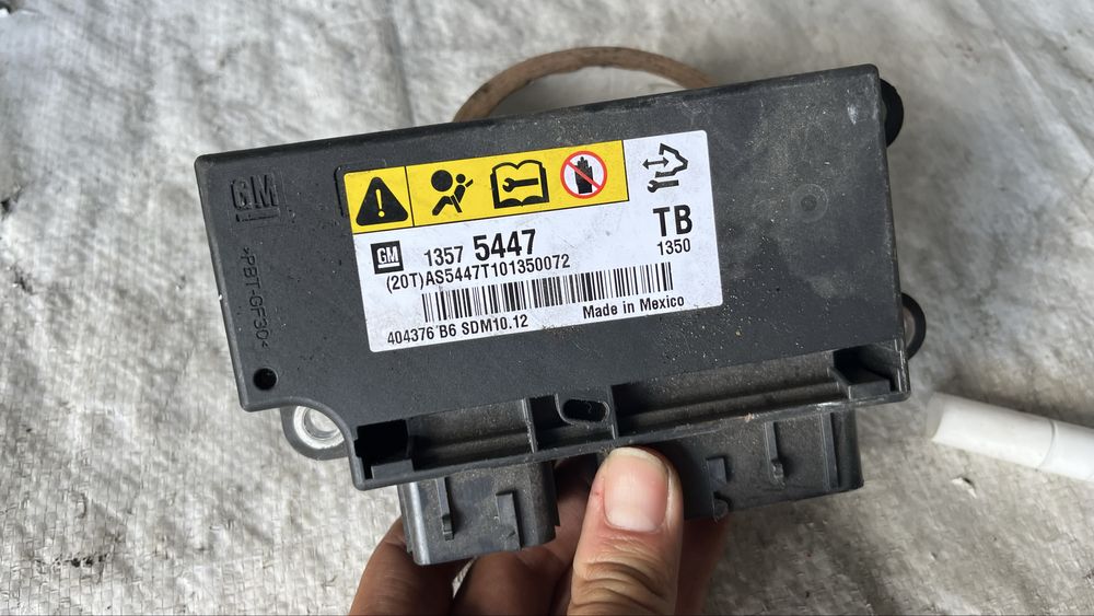 Еърбег модул Opel Insignia A