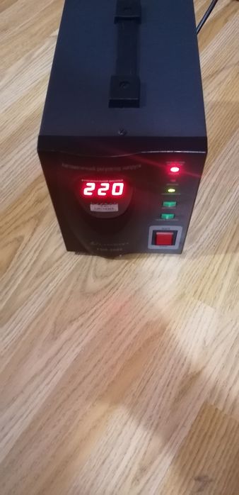 Stabilizator de tensiune