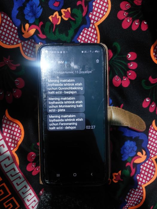 Samsung A 52 rabochi