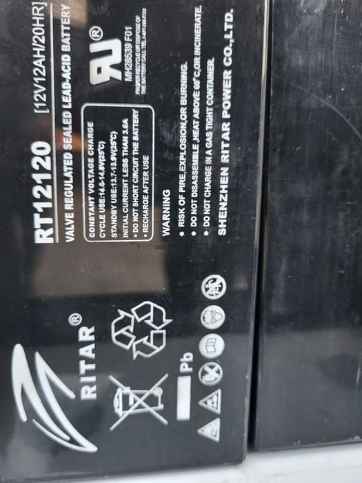 ИБП Gamatronic power+ 20 kva