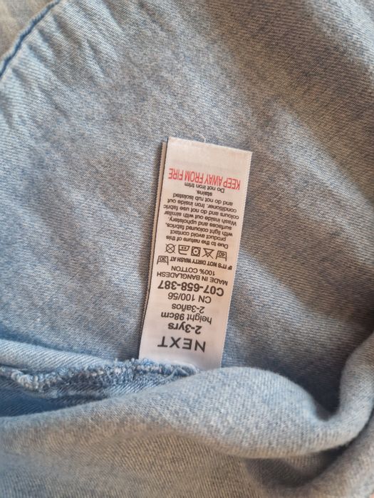 Rochita Next 2-3 ani