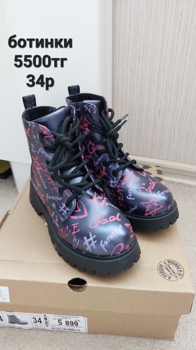 Обуви новые для девочек