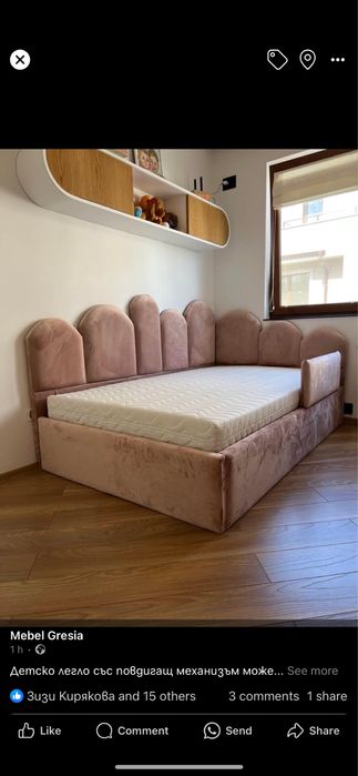 Спални със вашите размери и цветове