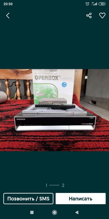 Парабол антенна ва тунер