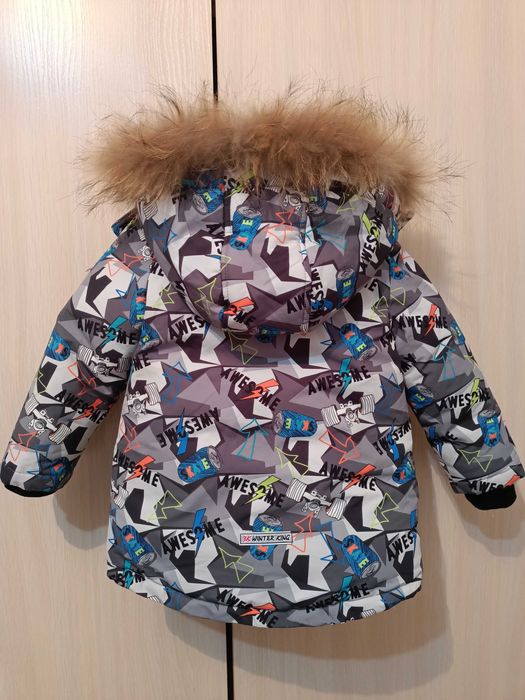 Детский зимний комбинезон