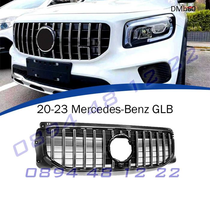 Предна решетка Mercedes Glb X247 Panamericana Gt AMG вертикална