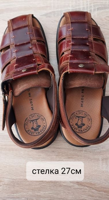 Мъжки сандали ,ест.кожа N41  PANAMA JACK