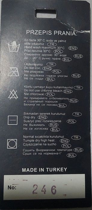 Продам пальто Planeta Maximus