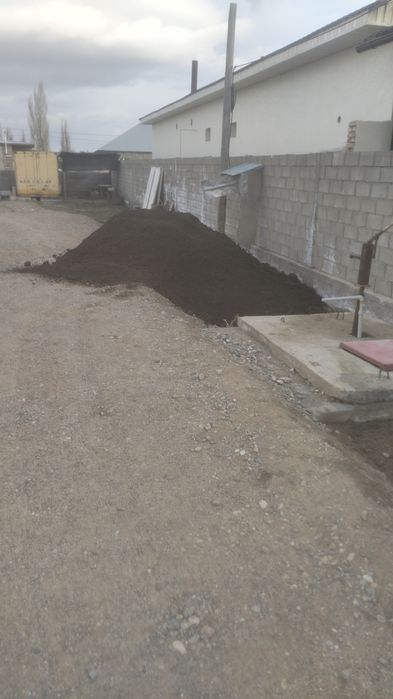 Чернозем   доставка