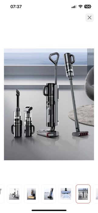 Пылесос 2в1 очень классный