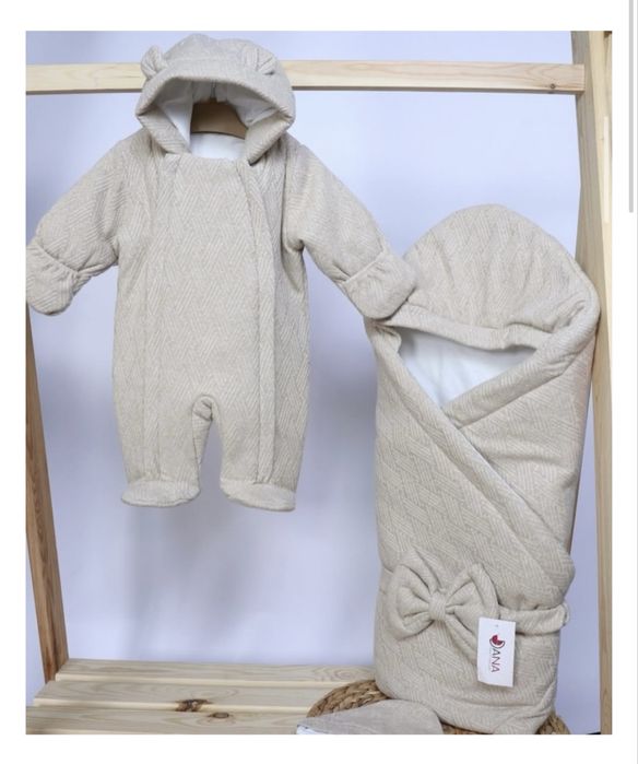 Комплект на выписку демисезон