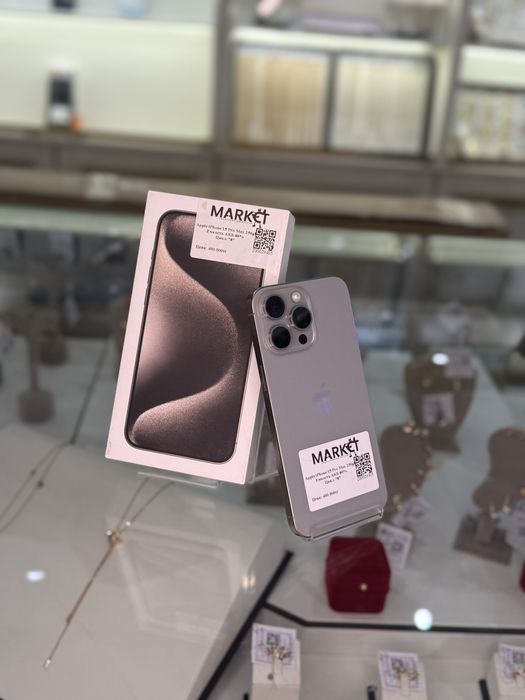 Apple iPhone 15 Pro Max 256GB