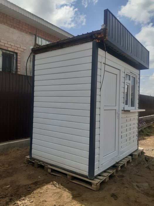 Бутик.бутик.бутик