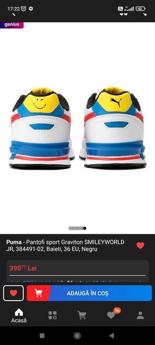 adidasi Puma noi