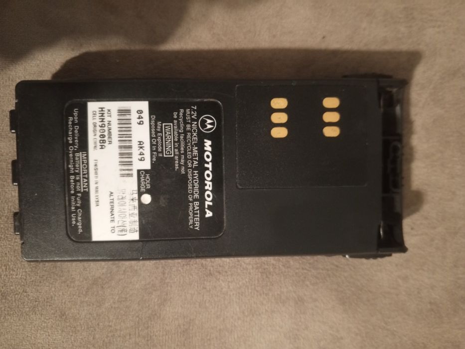 Продам батарею для спутникового телефона