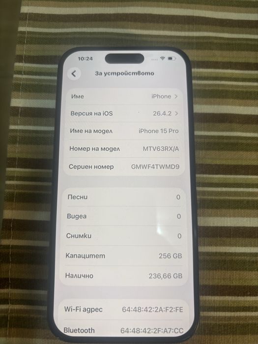 Iphone 15 pro 256 Gb