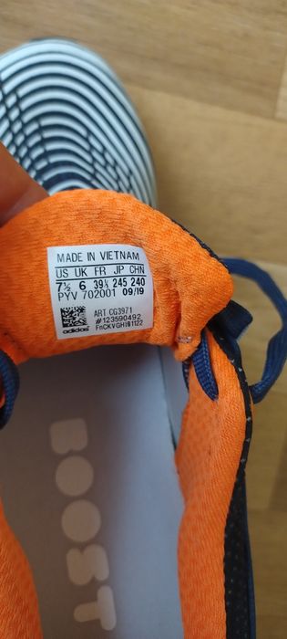 Дамски маратонки Adidas Energy Boost