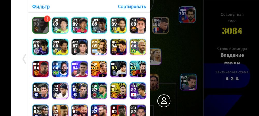 Аласыңба брат хабарлас