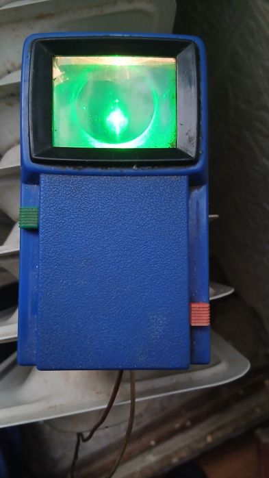 Lanterna CFR de colectie