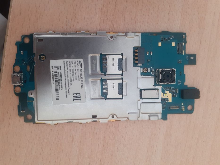 Samsung  mobile phone