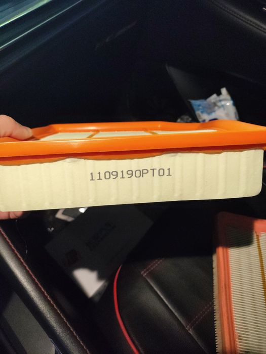 Воздушный фильтр Changan UNI V