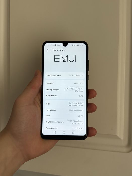 Huawei P30 lite 128гб
