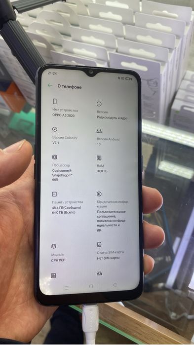 Продается Redmi 9t   64 Gb