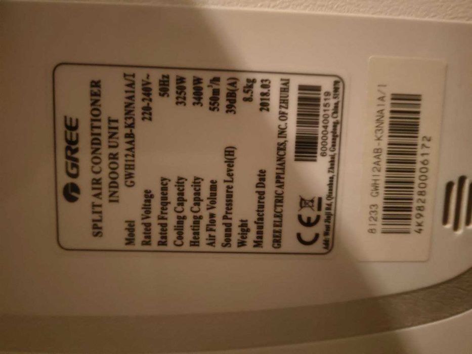 Продаю кондиционер Gree