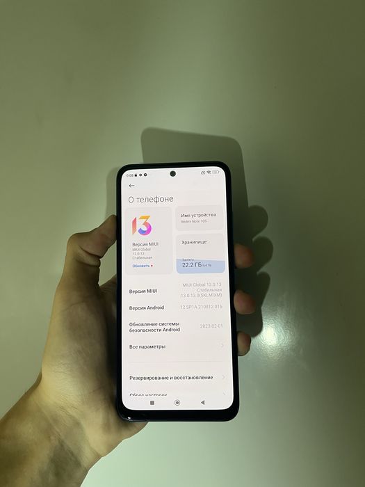Redmi Note 10 Pro и Redmi Note 10S