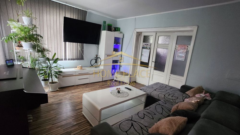 КЪЩА под наем - Христо Ботев