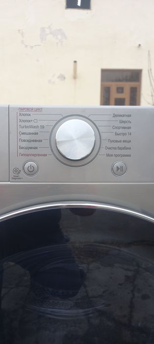 LG 10.⁵кг.Вот это стиралка.