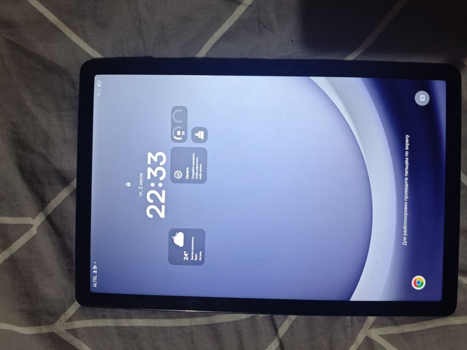 Samsung Galaxy Tab A9 Plus 5G