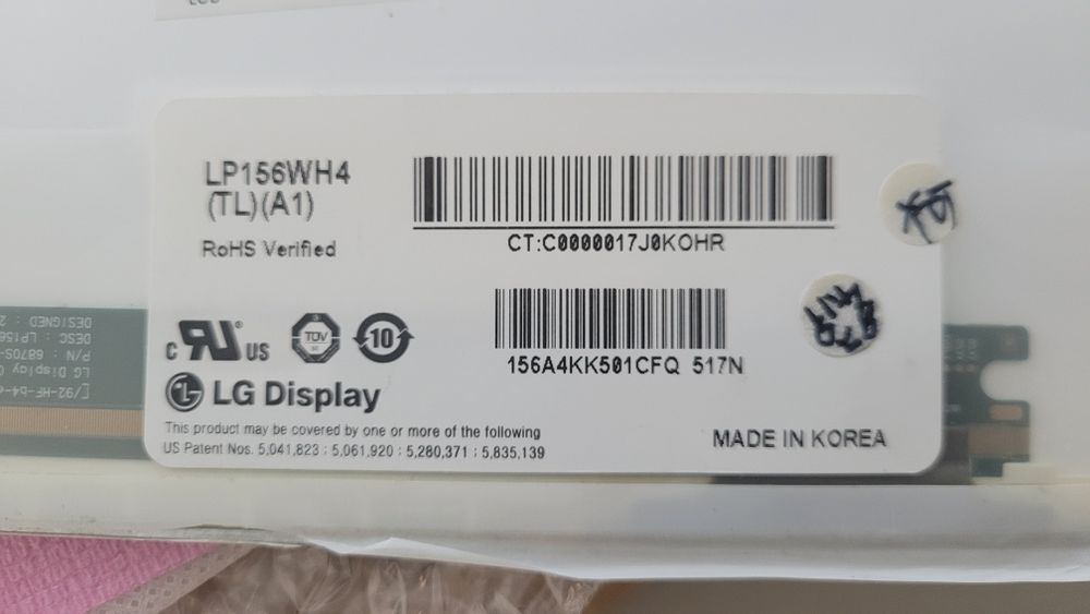 LG Display LP156WH4 (TL)(A1)