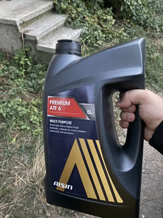 Масло за скорости Подарък