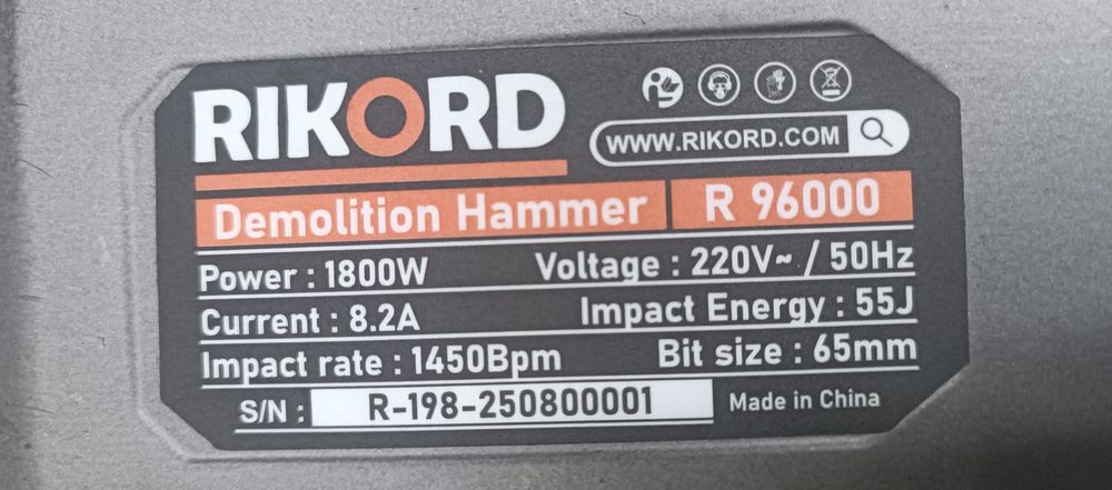 RIKORD-18 kg. Отбойни молоток отбойник перфоратор дрель балгарка