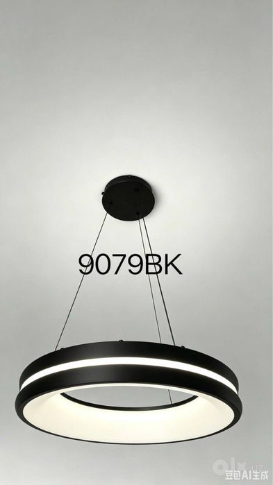 Minimalizm lyustra mdf bra galogen led