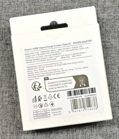 Încărcătoare Originale Xiaomi HyperCharge Combo 120W (Noi/Sigilate)
