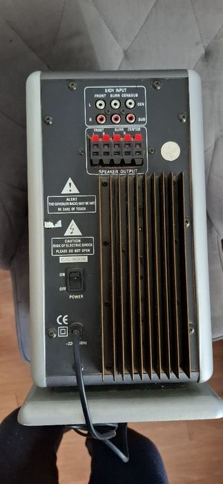 Vand sistem 5.1 cjc9600r