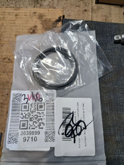 Кольца компрессора.