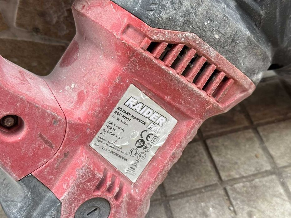 Перфоратор Rаider RDP-HD57