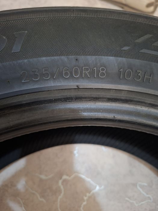 Продам летние шины