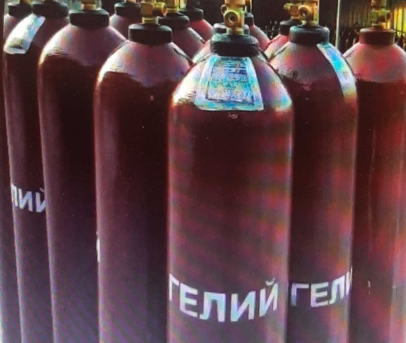 Гелий. Газы особой чистоты.