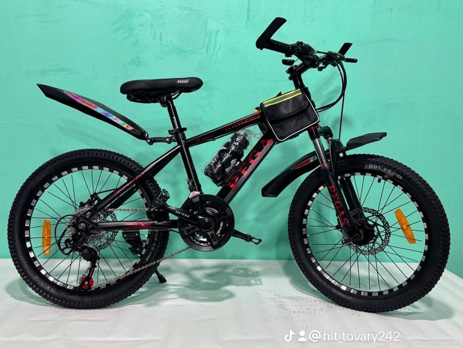 Оптом скоростные велосипеды всех размеров