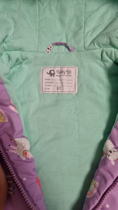 Куртка для девочки