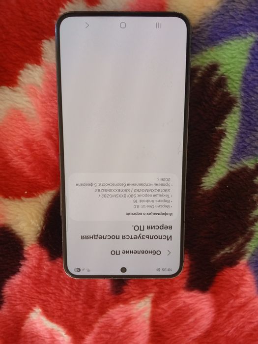 Продам Samsung s22
