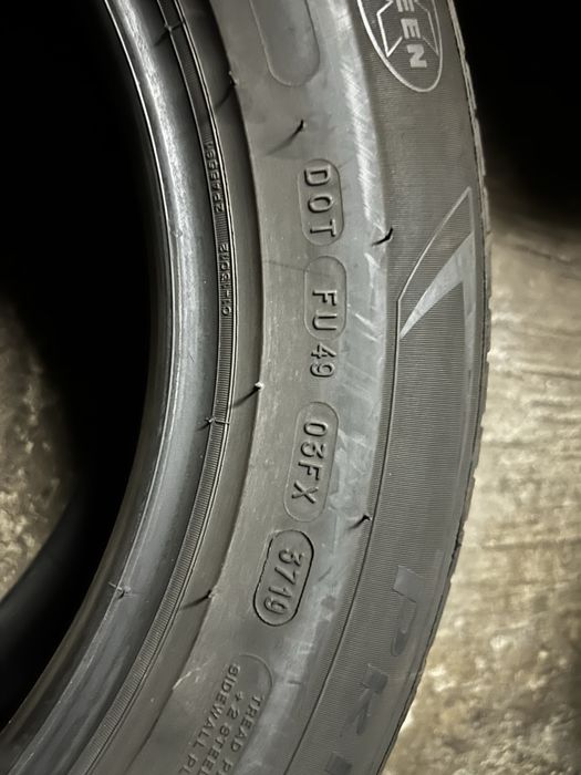 Летни гуми Michelin Primacy 3 215/60/16 КАТО НОВИ <4000км