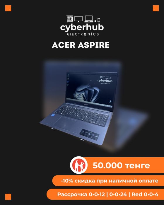 Ноутбук Acer Aspire