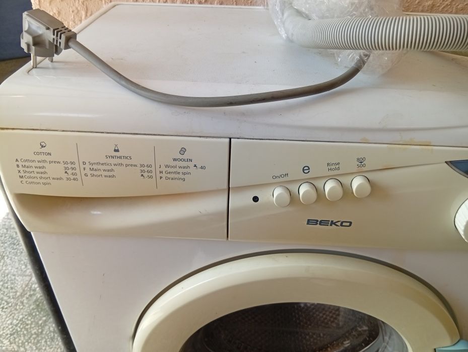 Продавам пералня БЕКО