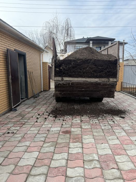 Перегной Чернозём