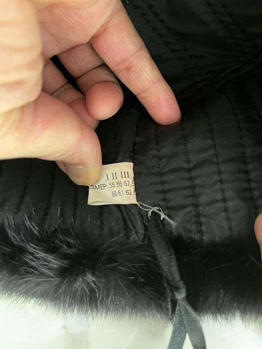 Норкывый шапка бу